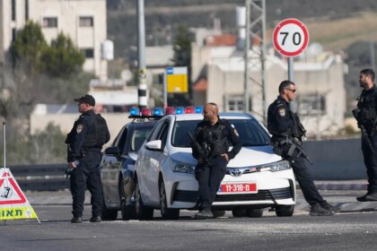 3 killed in West Bank ‘shooting spree’ including Israeli police officer: reports