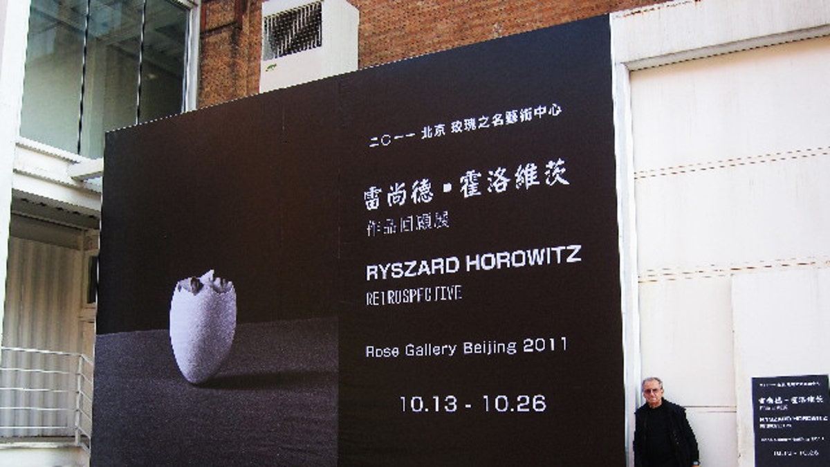 Photocomposer Ryszard Horowitz: One-Man show in Beijing, China.