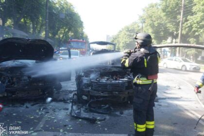 Russian attack on Ukraine’s Sumy kills at least three and injures 20