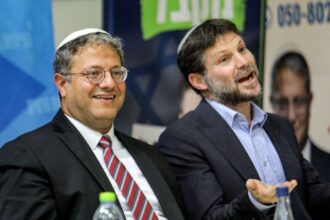 Israel objects to foreign nations sanctioning its officials