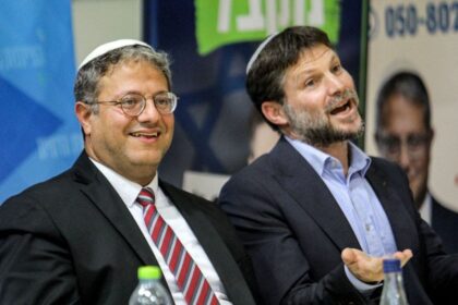 Israel objects to foreign nations sanctioning its officials