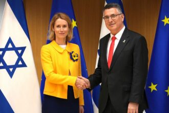 Exclusive: Israel and Palestine both to attend key Brussels meeting