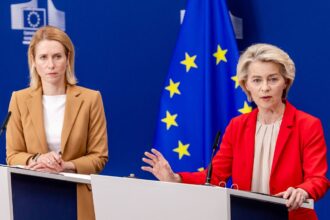 EU fails to agree Israeli suspension from research fund over Gaza