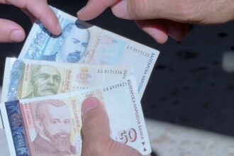 Currency changeover in Bulgaria: the euro replaces the lev in January