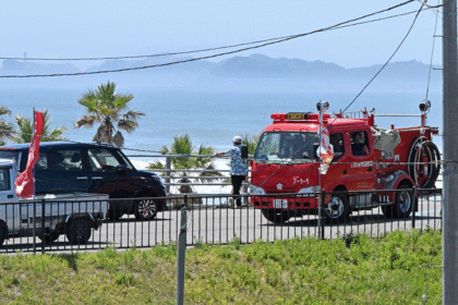 Tsunami waves arrive on Japan’s coast after earthquake in Russia, triggering tsunami alerts for US West Coast
