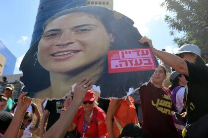 Remains of last female Hamas hostage and IDF soldier handed over to Israel