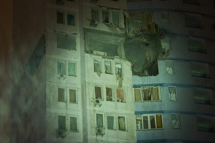 Four killed, 20 injured in overnight Russian strikes across Ukraine