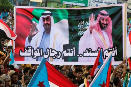 As Iran weakens, questions grow over Mohammed bin Salman’s regional ambitions