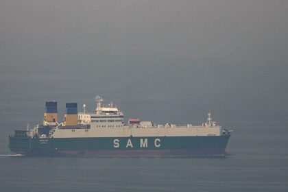 Ministers to discuss extending EU naval mission to Strait of Hormuz