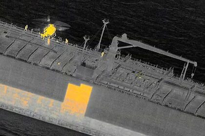 Swedish coastguard boards tanker off Gotland subject to EU sanctions