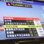 Massive 7.5-magnitude earthquake hits off Japanese coast, tsunami alert issued