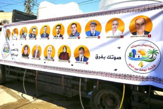 Hamas influence looms over Gaza elections as experts warn vote could backfire