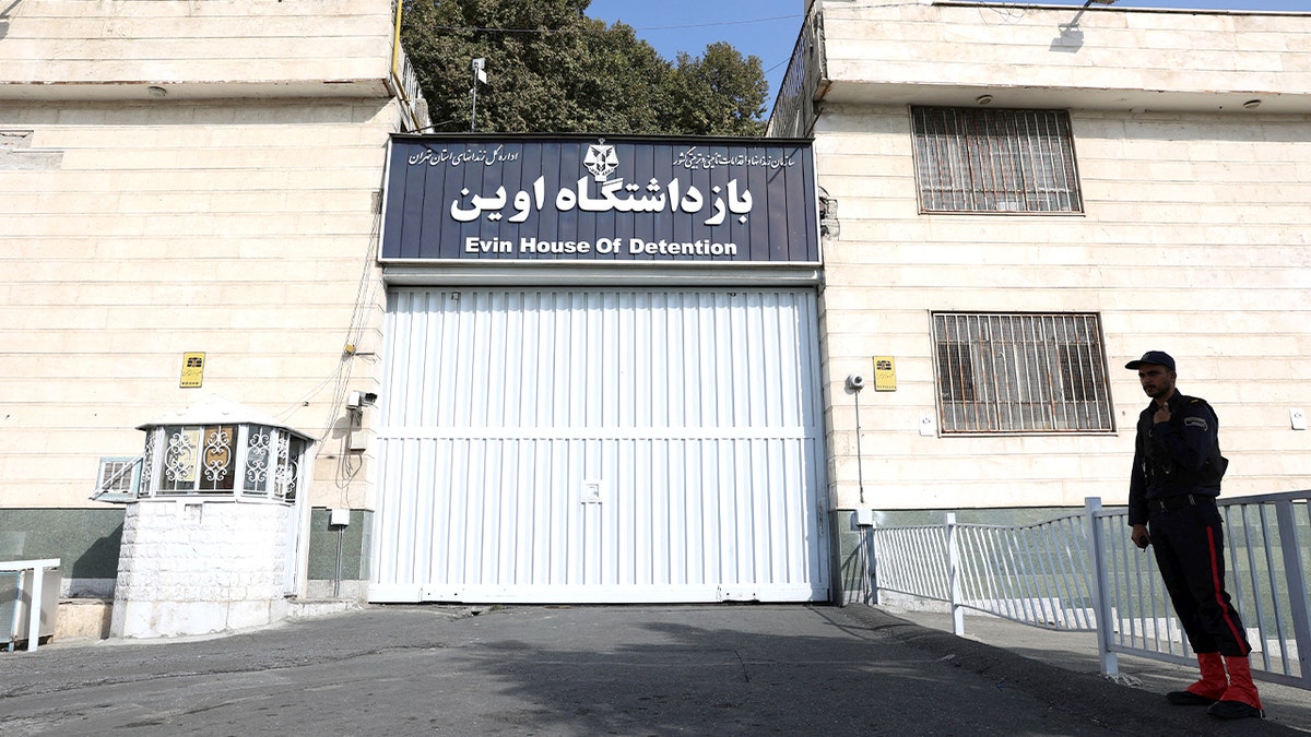 Entrance of Evin prison in Tehran, Iran