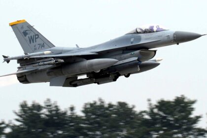 NORAD F-16s intercept multiple aircraft violating temporary flight restrictions over New Jersey