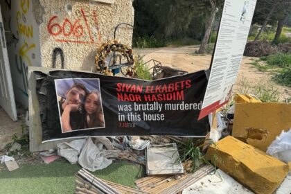 Israel’s new exhibit exposes years of Hamas terrorist planning before Oct 7 massacre
