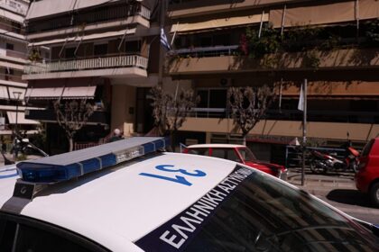 Suspect accused of killing woman found in suitcase in Greece gives statement