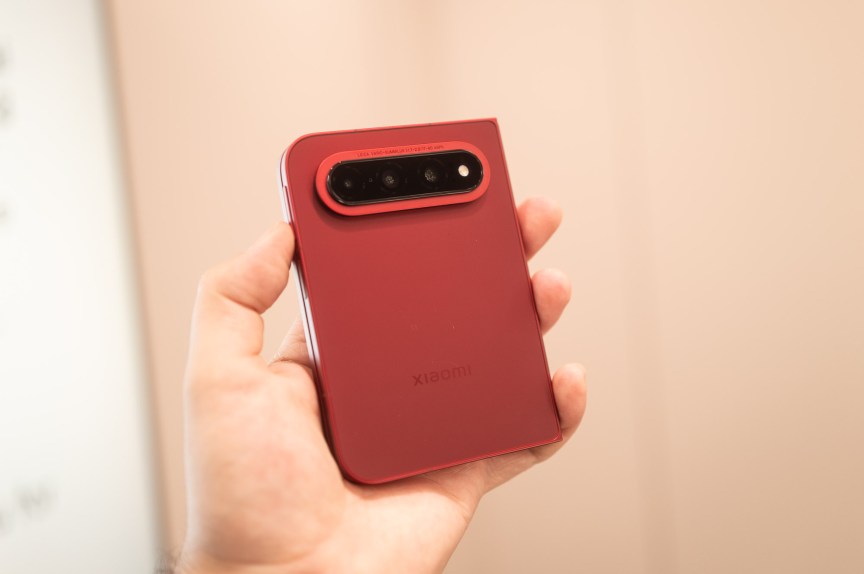 Image of a closed foldable phone